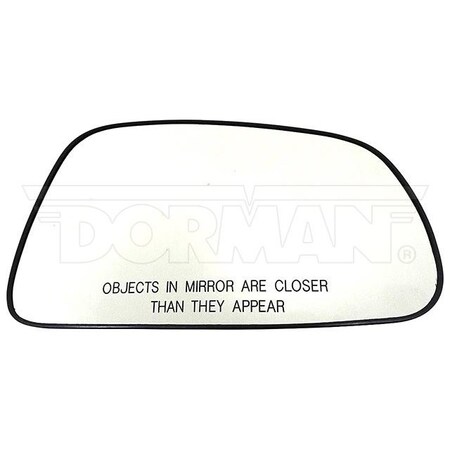 Motormite NON-HEATED PLASTIC BACKED MIRROR RIGHT 56627